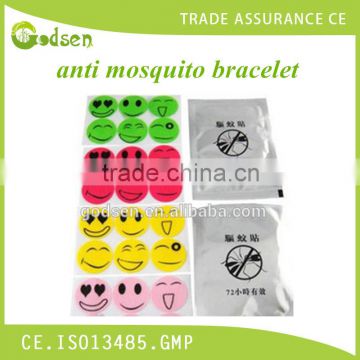 100% Citronella Oil Anti Mosquito Patch For Baby,anti mosquito repellent patch,website:godsen22