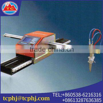 Step Driver Standard Portable CNC Plasma Cutting Machine China