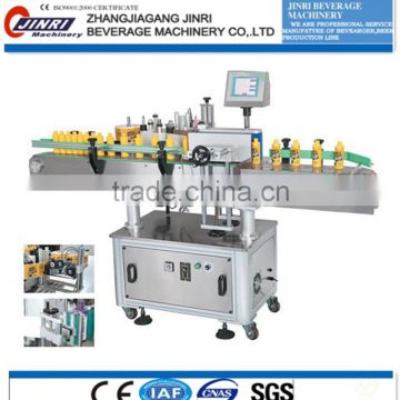 Automatic Round Water Bottle Sticker Labeling Machine