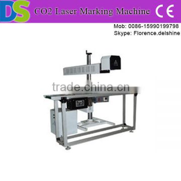 100W laser marking software