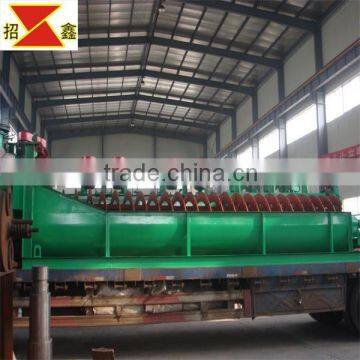 HOT SALE First-rate China ISO9001 Certification Flotation Equipment SF Flotation Machine photo-4