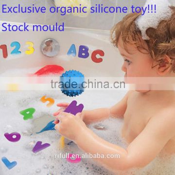 Wholesale 100% food grade silicone bath toy