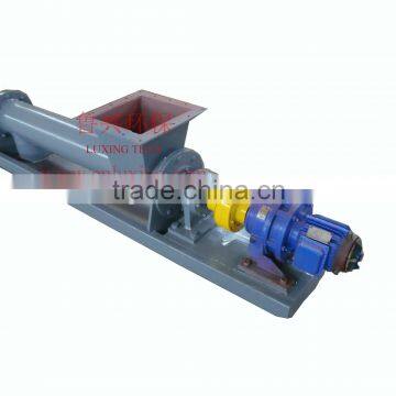 screw feeder