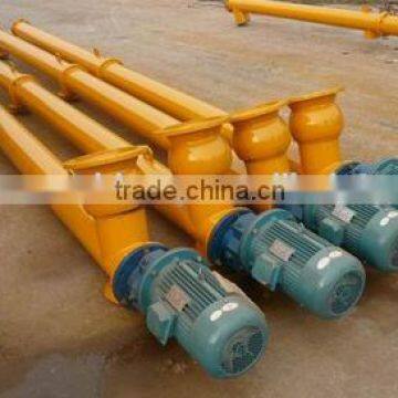 small screw auger conveyor price