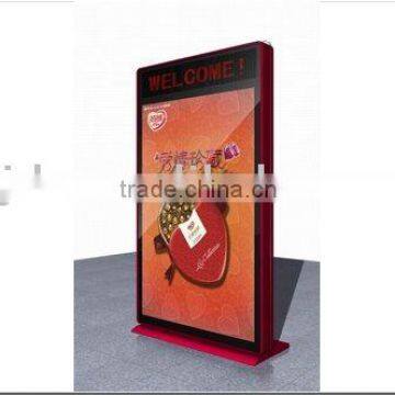 LED KIOSK