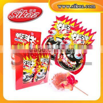 SK-P012 Butterfly Lollipop Popping Candy