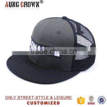 flat brim embroidery trucker hat custom