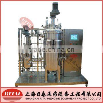 Two-Union Fermenters /Bioreactors/Fermentors