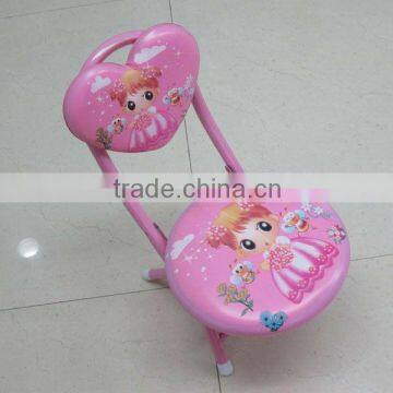 Folding Kids Chair with speaker