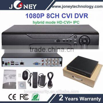 2015 Best surveillance system 8CH 1080P realtime Recording h 264 8ch hd dvr cvi