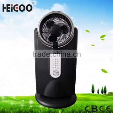 Noiseless Electric Home Water Mist Fan