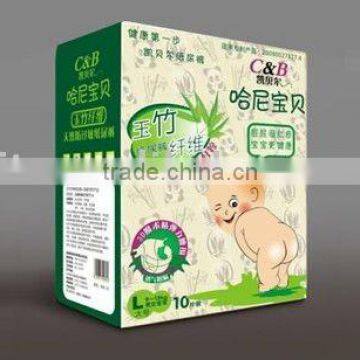 Corn And Bamboo Fiber Baby Diaper