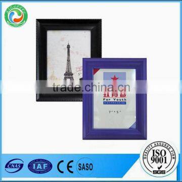 PS painting frame picture frames