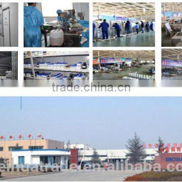 450L Lighting Incubator and Artificial Climate Incubators