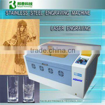 Automatice laser engraving machine,big laser engraving machines, stainless steel engraving machine laser engraving