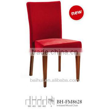 Modern parson dinner dining chair high back seat kitchen living room chair