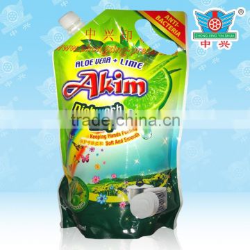 High barrier colorful printing doypack for detergent packaging bags