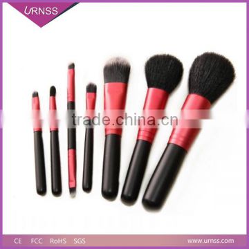 Makeup Brush Set with Case, Made of Wooden Handle and Nylon Hair