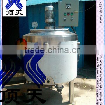 fresh milk pasteurization tank