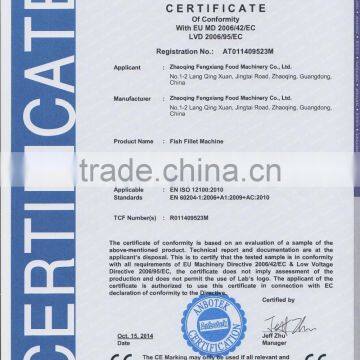 FGB-170 Fish Fillet Machine With High Efficiency photo-6