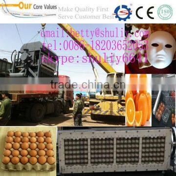 high capacity paper egg tray making machine/egg tray machine/egg tray machine price