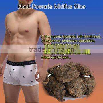 Black Pueraria Mirifica Herbal Sex Medicine No Side Effect