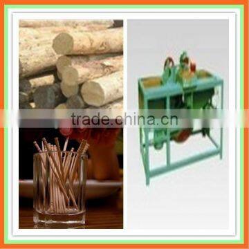 long life woowden toothpick making equipment