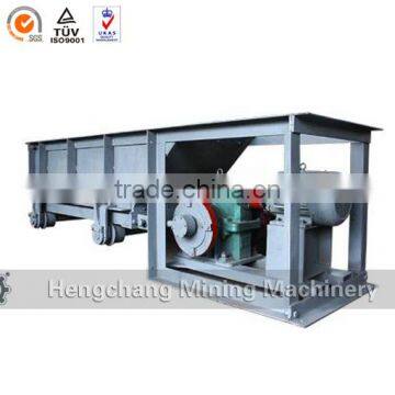 CG 700*500 Trough Feeder photo-5