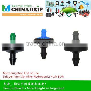 Chinadrip Irrigation DR21152 water sprinkler