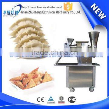 food machine Chinese dumpling maker