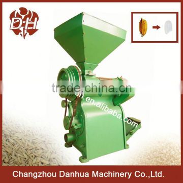 Cheap Small Sized rice husk powder machine Plant