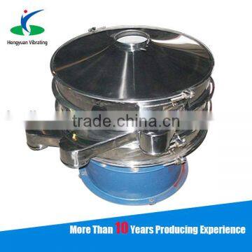 Machine manufacturer double deck vibration sieve