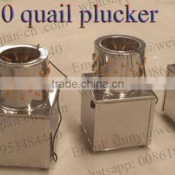 2015 latest style high efficiency quail plucker home / china quail plucker wq-30