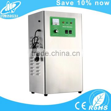 CE certificate air cooling ozone generators for potato washing plant