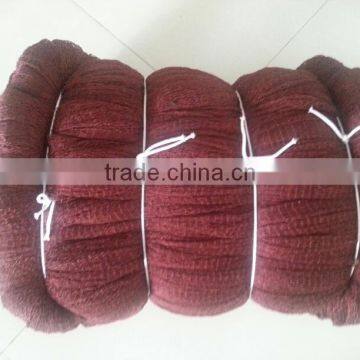 High Quality and Low Price Nets