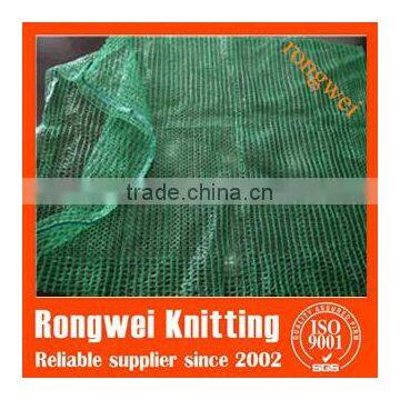 High-strength Mesh Bag Drawstring Mesh Bag