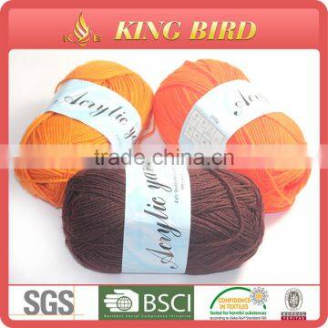 Chinese 8 ply best acrylic yarn brushed acrylic yarn for knitting