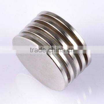 N42 Neodymium Magnet Flat D32mm x 1.58mm