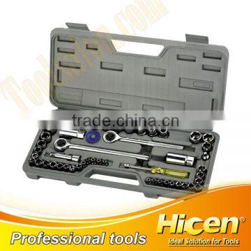 51pcs Sockets Tool Set