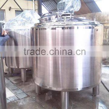 price of good quality stainless mixing tank