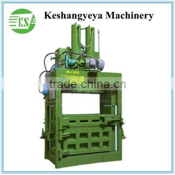 YJ-200 Vertical Direct Sale Scrap Metal Compactor Machine photo-3