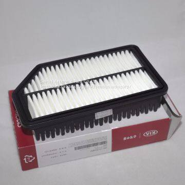 KIA MOBIS Air Filter 28113 2H000 For Hyundai KIA Car photo-4