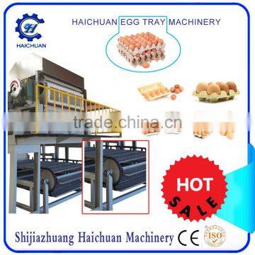 hc 5000 Piece Egg Tray Making Machine Paper Egg Tray Making Machine Price Quail Egg Tray Making Machine photo-2
