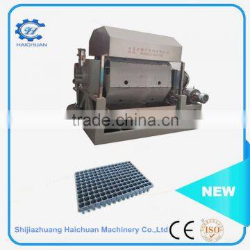Automatic Latest High Quality Egg Carton Machine Paper Pulp Machine Egg Tray Making Machine photo-5