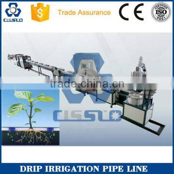 Column Drip Irrigation Hose Pipe Making Machine