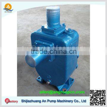 Centrifugal Horizontal Mono Block Self Priming Pump photo-6