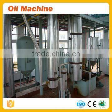 High Performance Rice Bran Oil Production Machine With Complete Set of Rice Mills,crude Rice Bran Oil Refining Machinery Plant photo-3