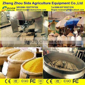 600L Gas Type Gari Fryer Of Cassava Gari Production Machine