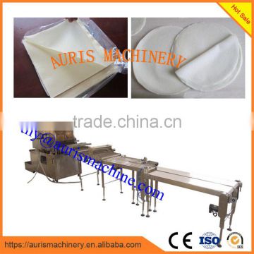 Full automatic cheap price mini dumpling spring roll sheet wrapper making machine for sale