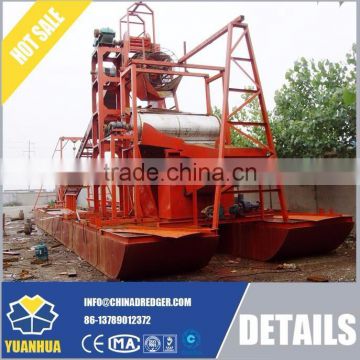 60L High Quality Gold Bucket Dredger